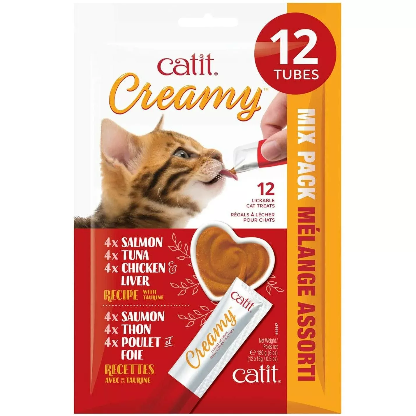 CatIt Creamy Lickable Treats Assorted