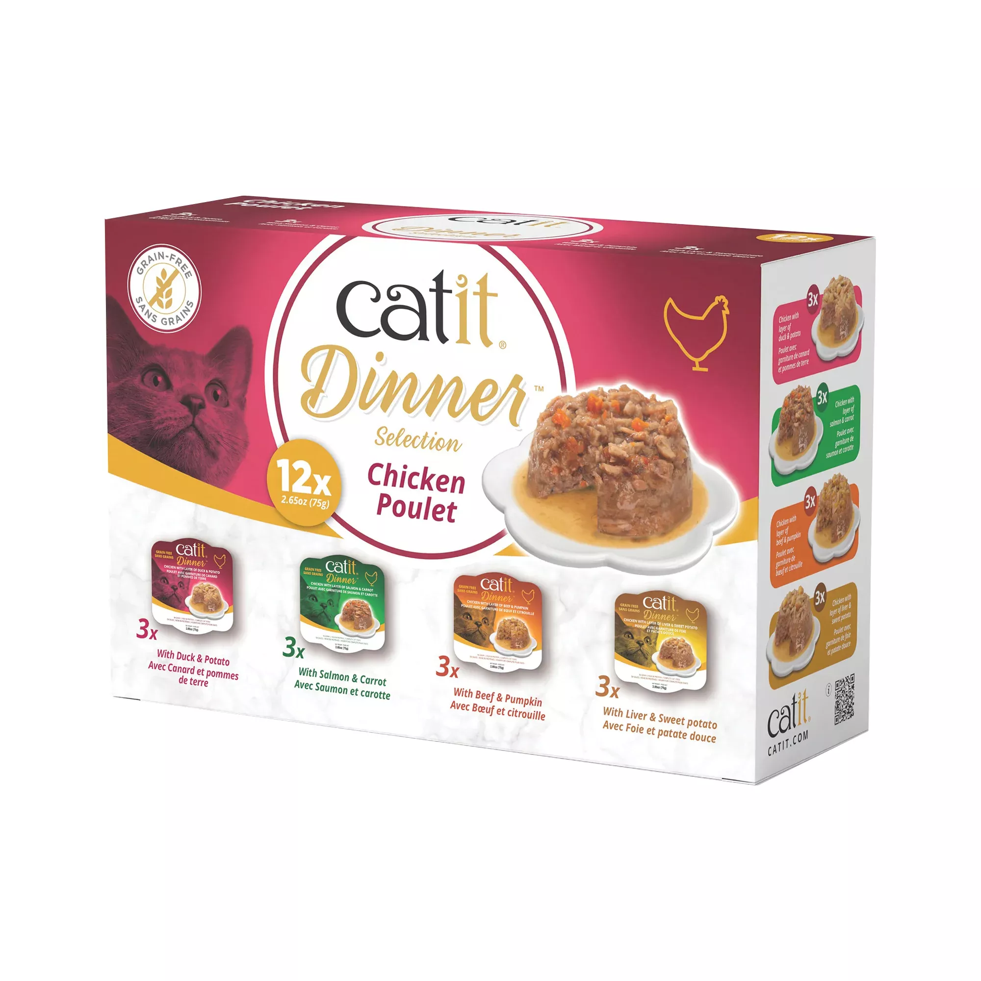 Catit Dinner Wet Cat Food Chicken Selections Multipack