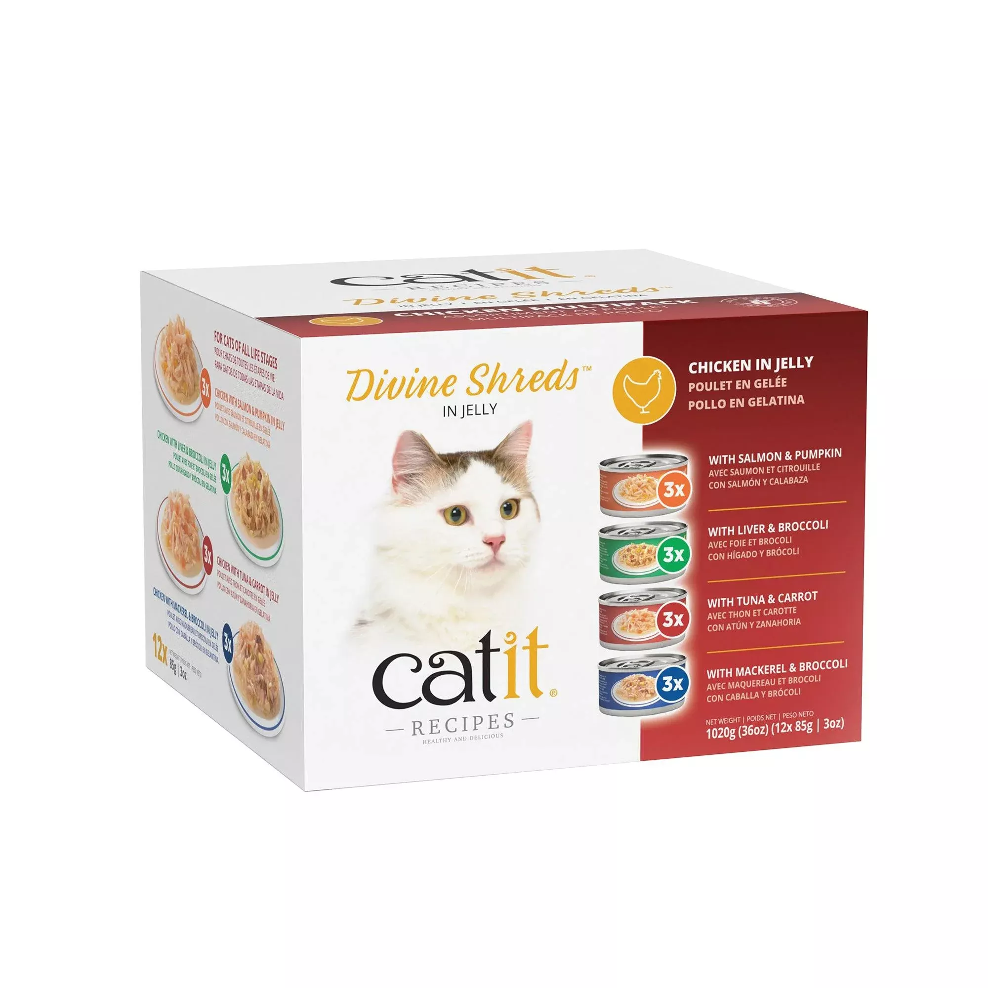 Catit Divine Shreds Chicken In Jelly Multipack