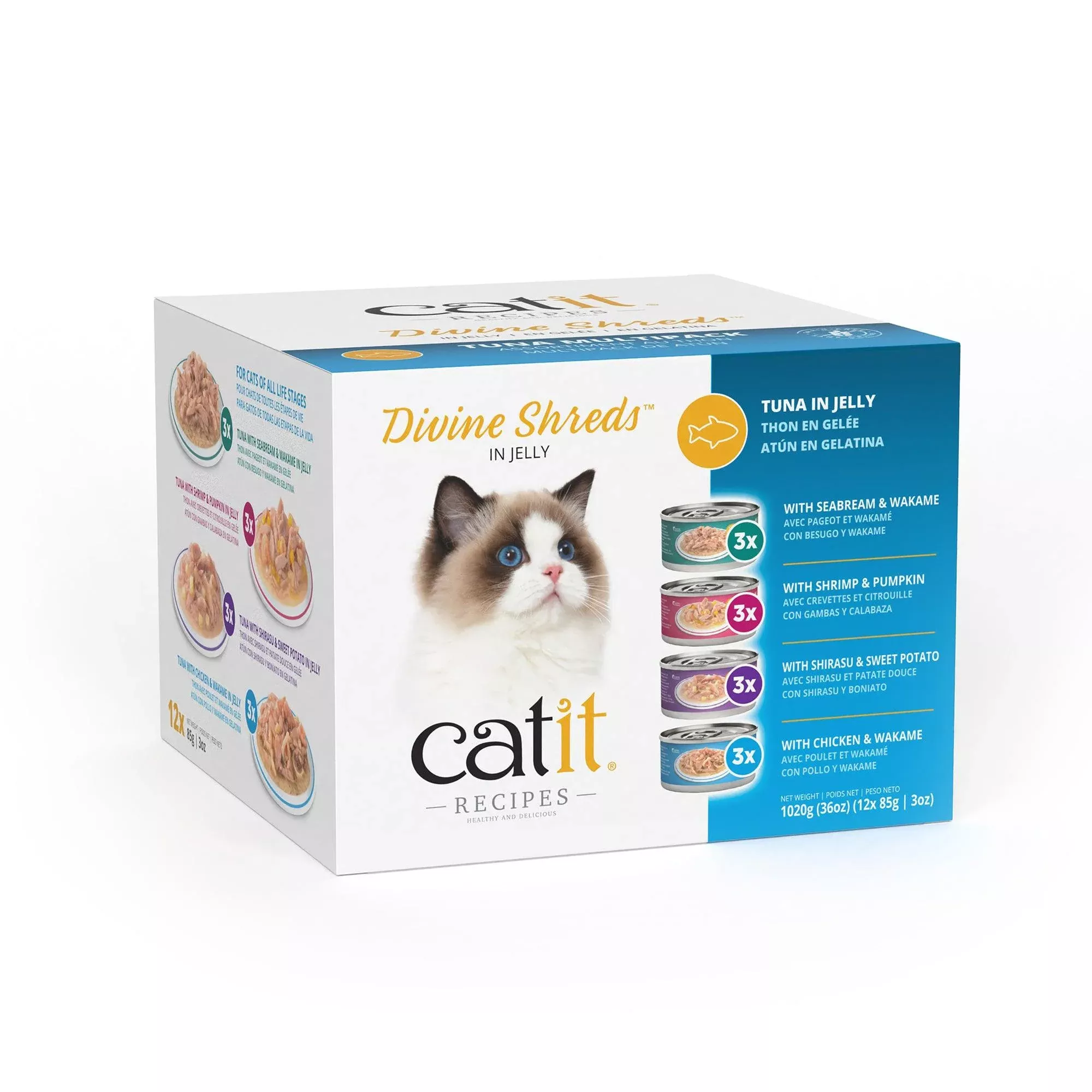 Catit Divine Shreds Tuna In Jelly Multipack