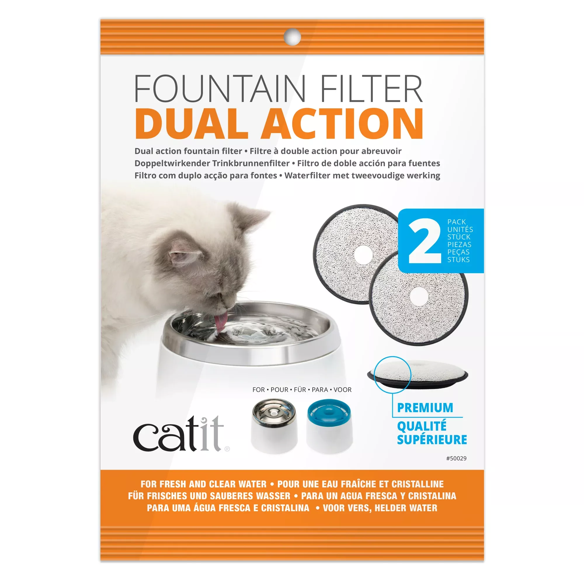 Catit Dual-Action Replacement Filters