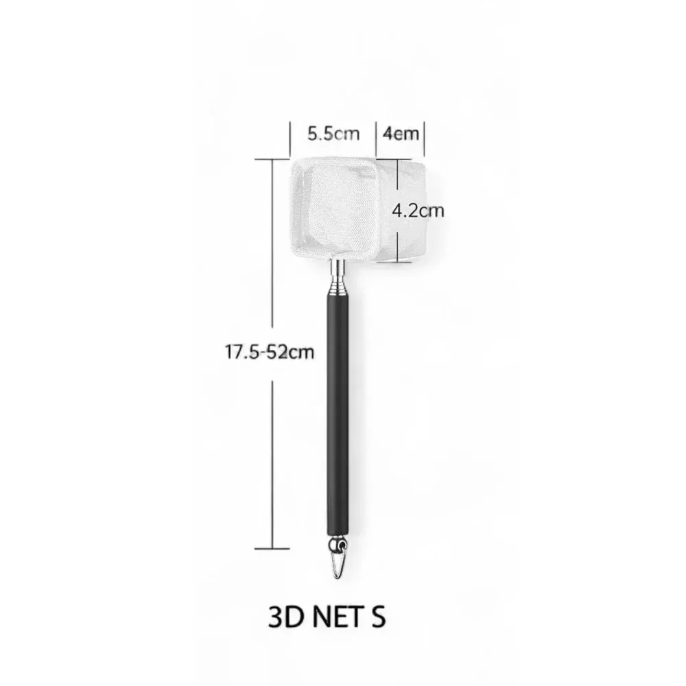 Chihiros Extendable 3D Aquarium Net