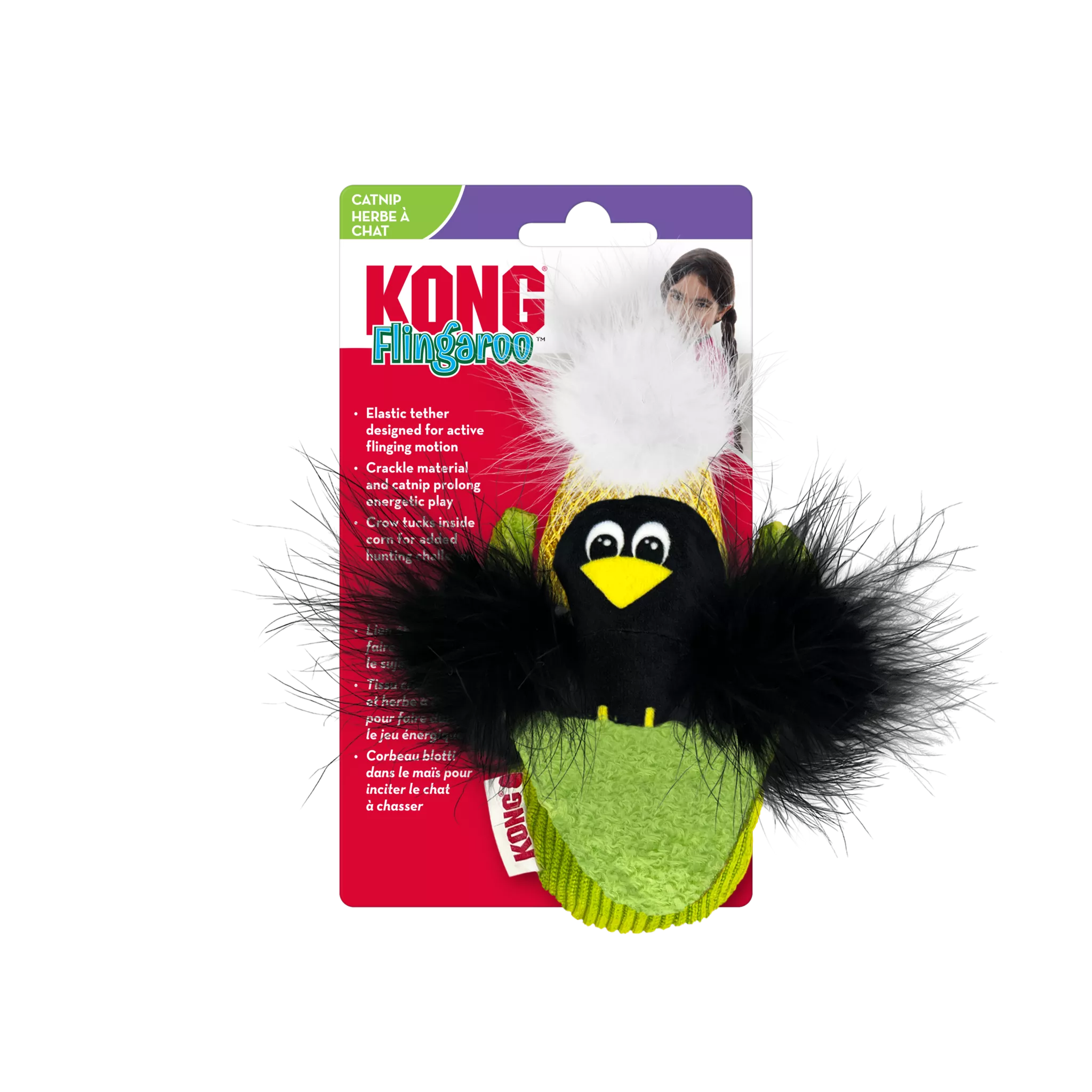Kong Flingaroo Corny Cat Toy