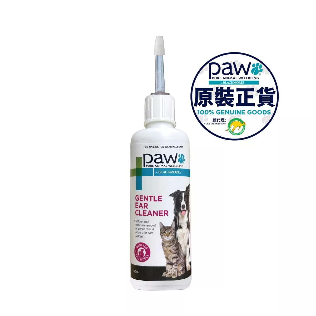 PAW Gentle Ear Cleaner 120ml